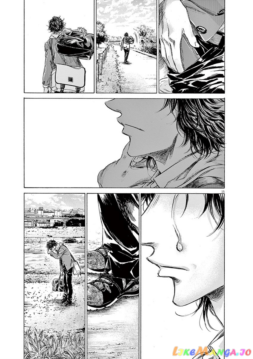 Ao Ashi, Chapter 206 image 15